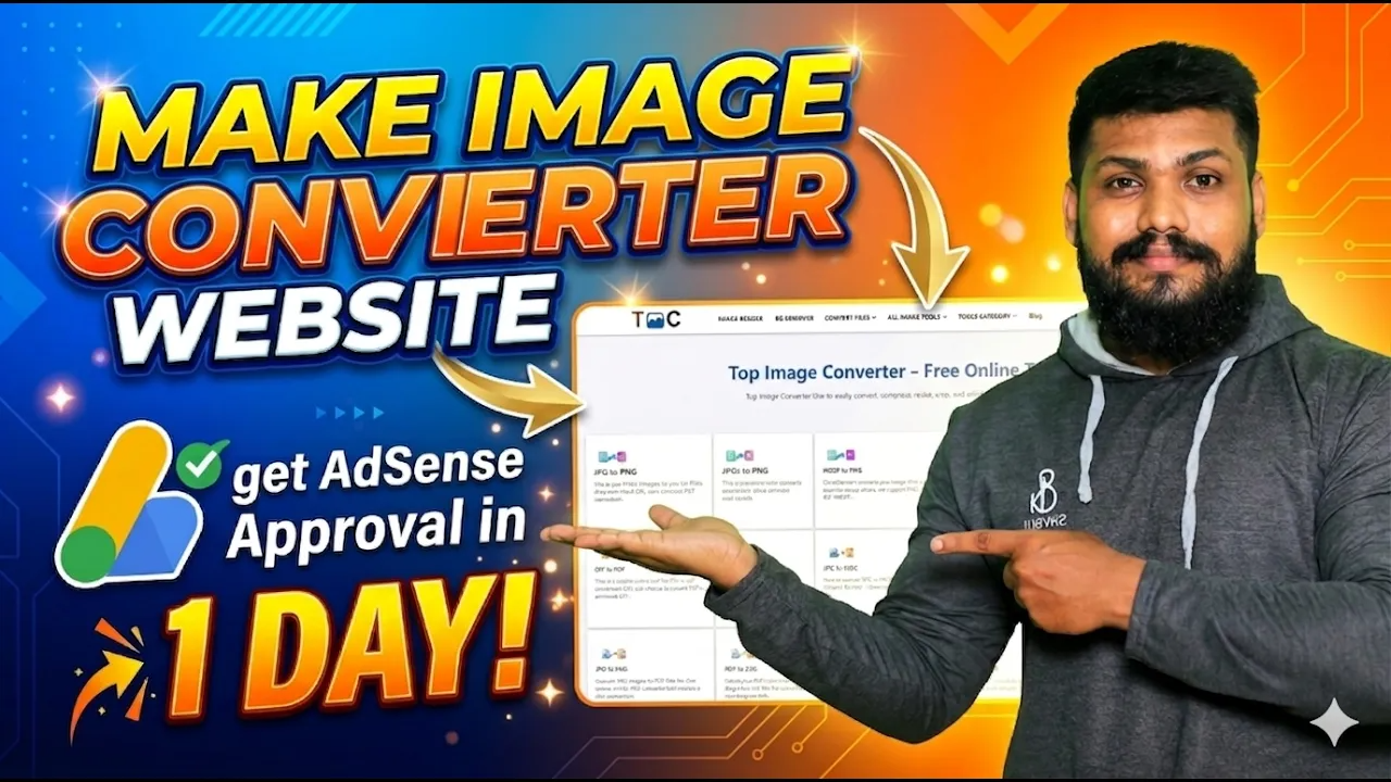  Image Converter Tool Site कैसे बनाएं?